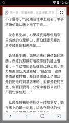 米乐m6网页版在线登录